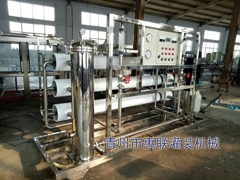 水處理凈化設備 水處理凈化設備