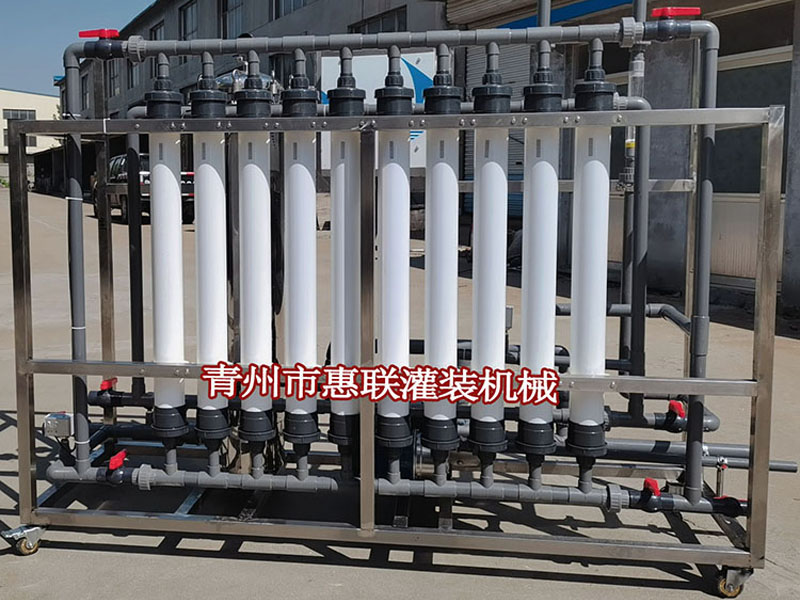 酒水過濾凈化設備 酒水過濾凈化設備