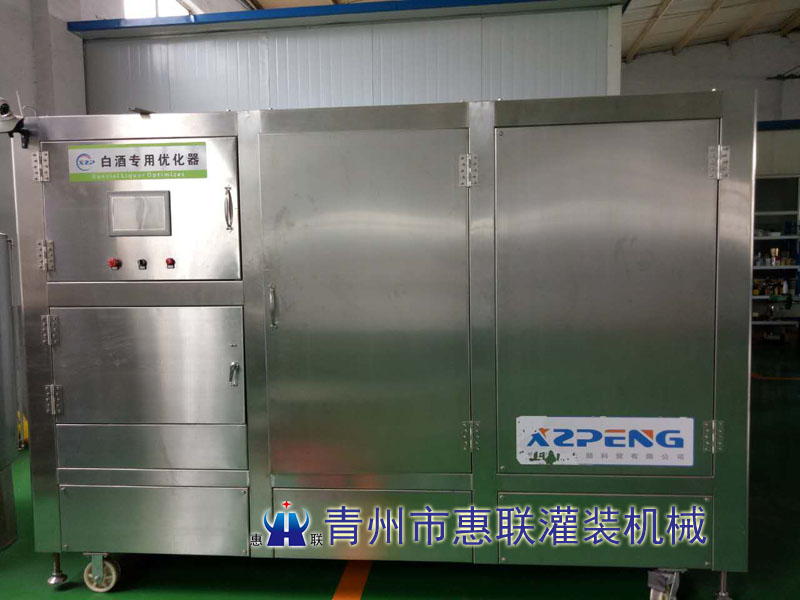 白酒冷凍過(guò)濾機(jī) 白酒冷凍過(guò)濾機(jī)