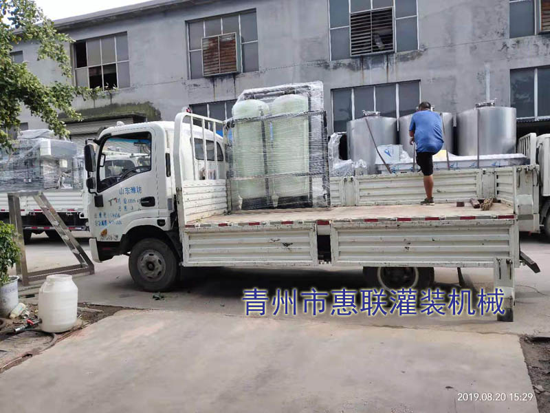 水處理凈化設備發往江西