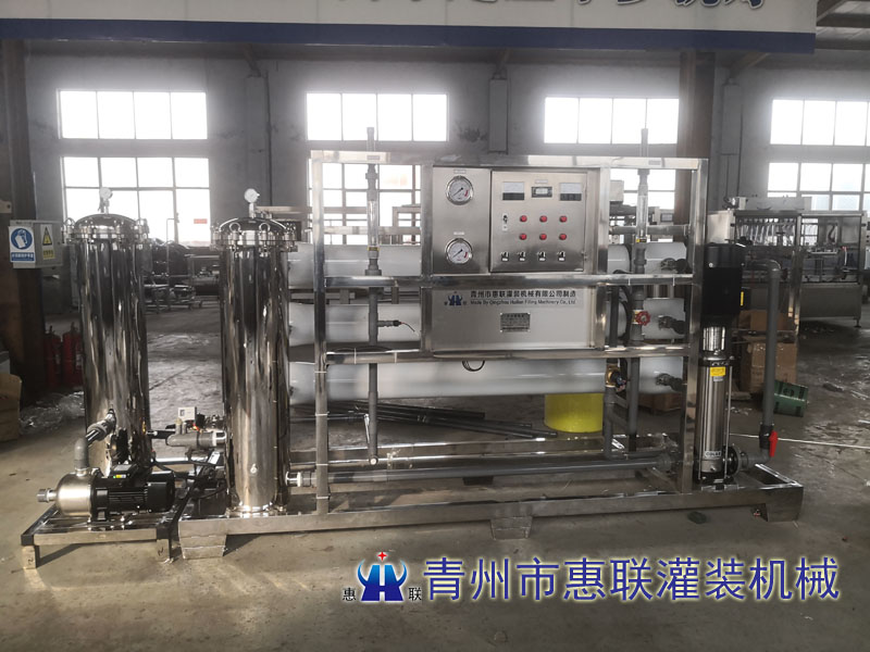 6噸水處理凈化設備